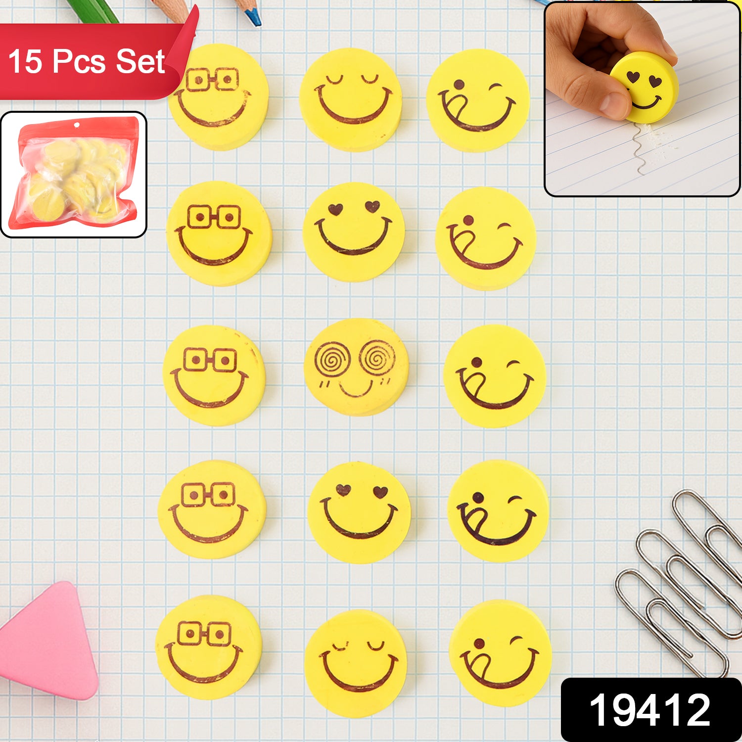 Cartoon Design Eraser (15 Pc  Mix Design) Cartoon Design Eraser (15 Pc  Mix Design)